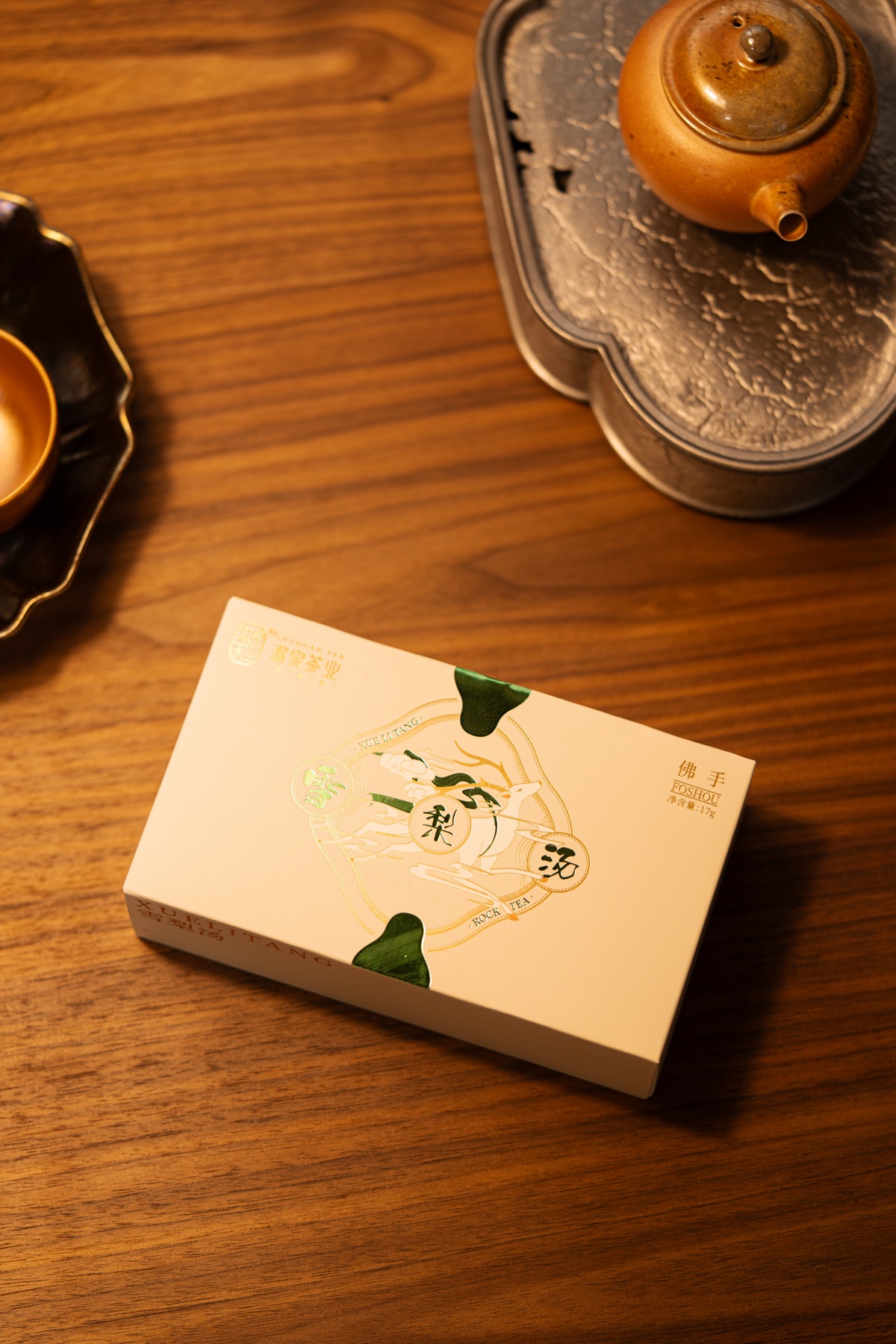雪梨汤产品包装